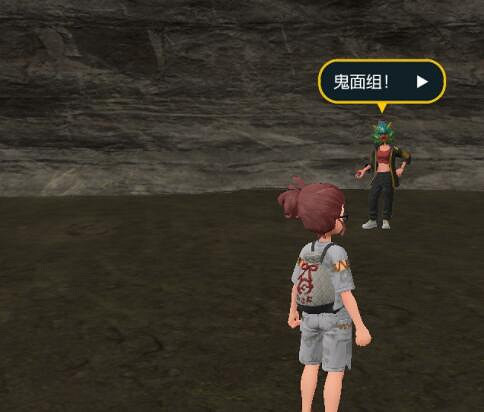 《寶可夢朱紫》北上鬼面組支線獎勵是什麽？北上鬼面組支線攻略