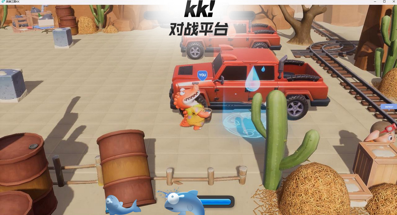 好友相聚歡樂派對！創意地圖《友盡動物園》登錄KK對戰平台