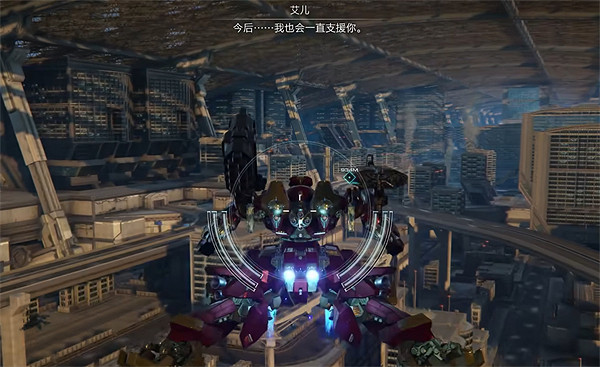 《機戰傭兵6》一周目角色選擇推薦