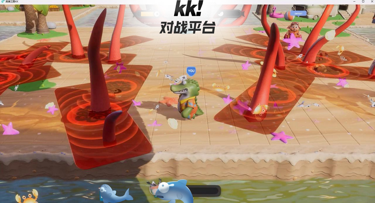 好友相聚歡樂派對！創意地圖《友盡動物園》登錄KK對戰平台