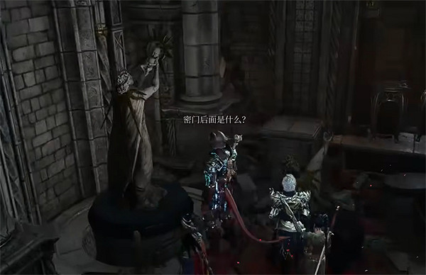 《柏德之門3》養育間隱藏房間位置介紹