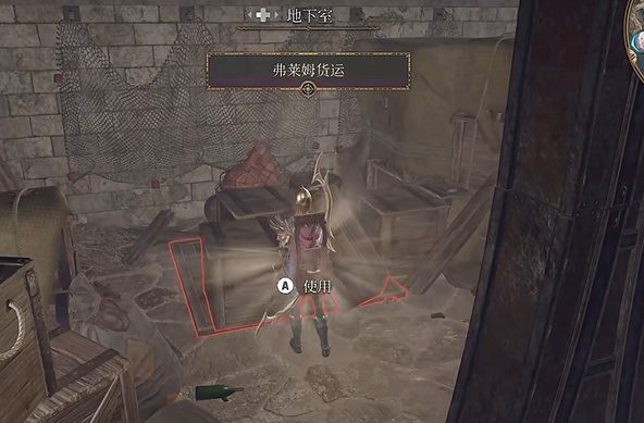 《柏德之門3》潛水碼頭位置介紹