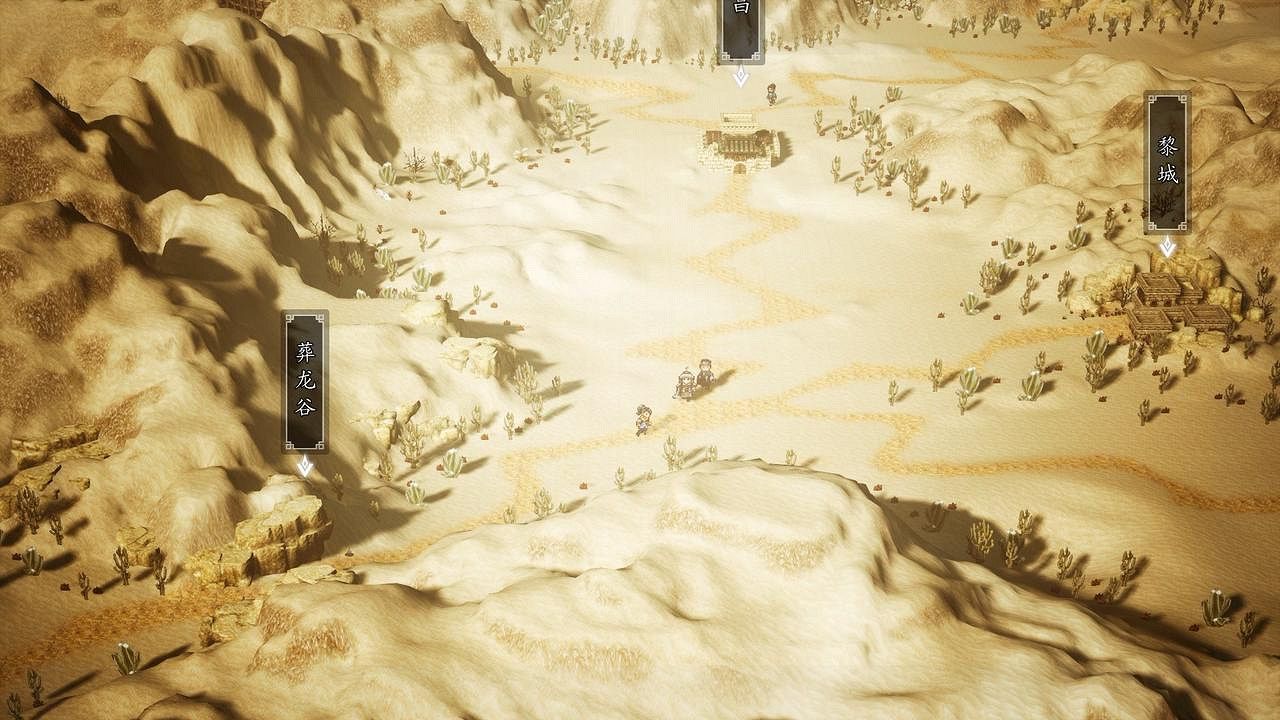 步入經典武俠世界 3D像素遊戲《逸劍風雲決》現已發售