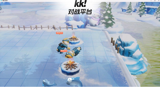 好友相聚歡樂派對！創意地圖《友盡動物園》登錄KK對戰平台