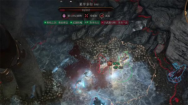 《柏德之門3》一化眾多法陣位置