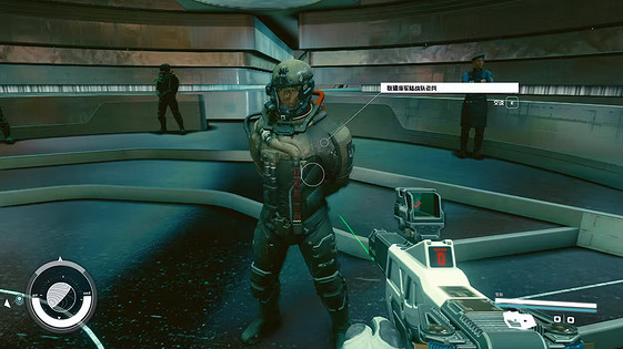 《星空》怎麽創建NPC?NPC創建方法介紹 《星空》怎麽創建NPC?NPC創建方法介紹