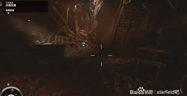 《星空》糾纏不清任務完美結局教學 《星空》糾纏不清任務完美結局教學