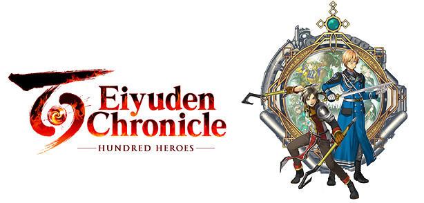 《百英雄傳》2024年4月23日正式發售 演繹現代化經典JRPG