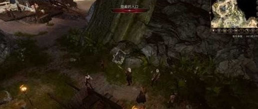 《柏德之門3》眾神雕像獲取辦法