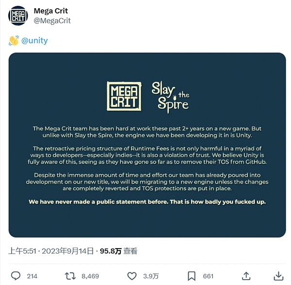 Unity官方聲稱受到“死亡危險” 暫時關閉兩處辦公室 Unity官方聲稱受到“死亡危險” 暫時關閉兩處辦公室