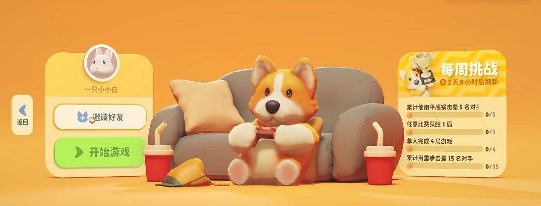 Unity的0.2美元，掀起了編輯器領域的洗牌