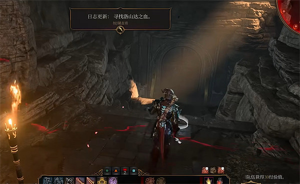 《柏德之門3》養育間隱藏房間位置介紹