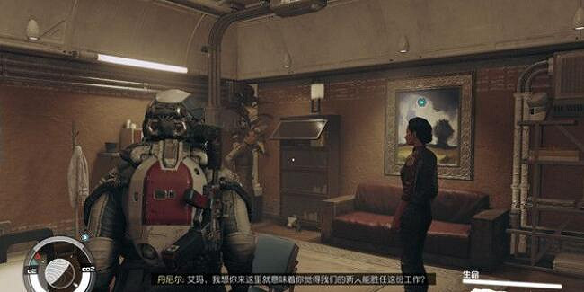 《星空》副騎兵任務怎麽做?副騎兵任務流程 《星空》副騎兵任務怎麽做?副騎兵任務流程