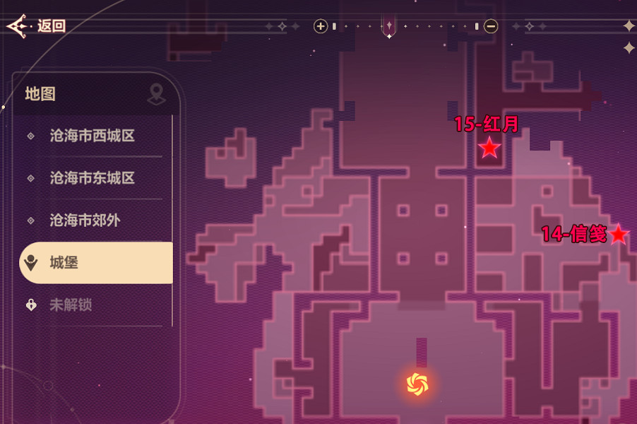 《崩壞3》記憶碎片位置 記憶碎片全收集