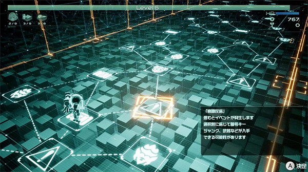 克隆少女肉鴿戰鬥射擊遊戲《第九哨兵姐妹》上架Steam 克隆少女肉鴿戰鬥射擊遊戲《第九哨兵姐妹》上架Steam