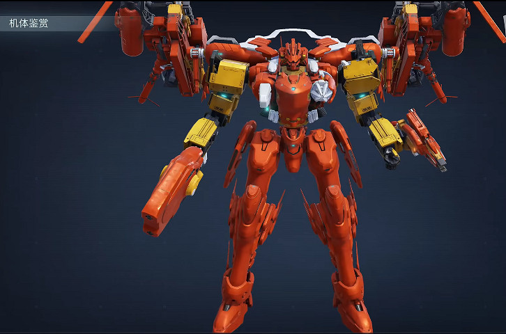 《機戰傭兵6》雙電針雷長槍配裝 《機戰傭兵6》雙電針雷長槍配裝