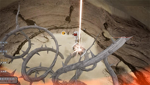 《絕世好武功》敬佛坪寶箱位置介紹