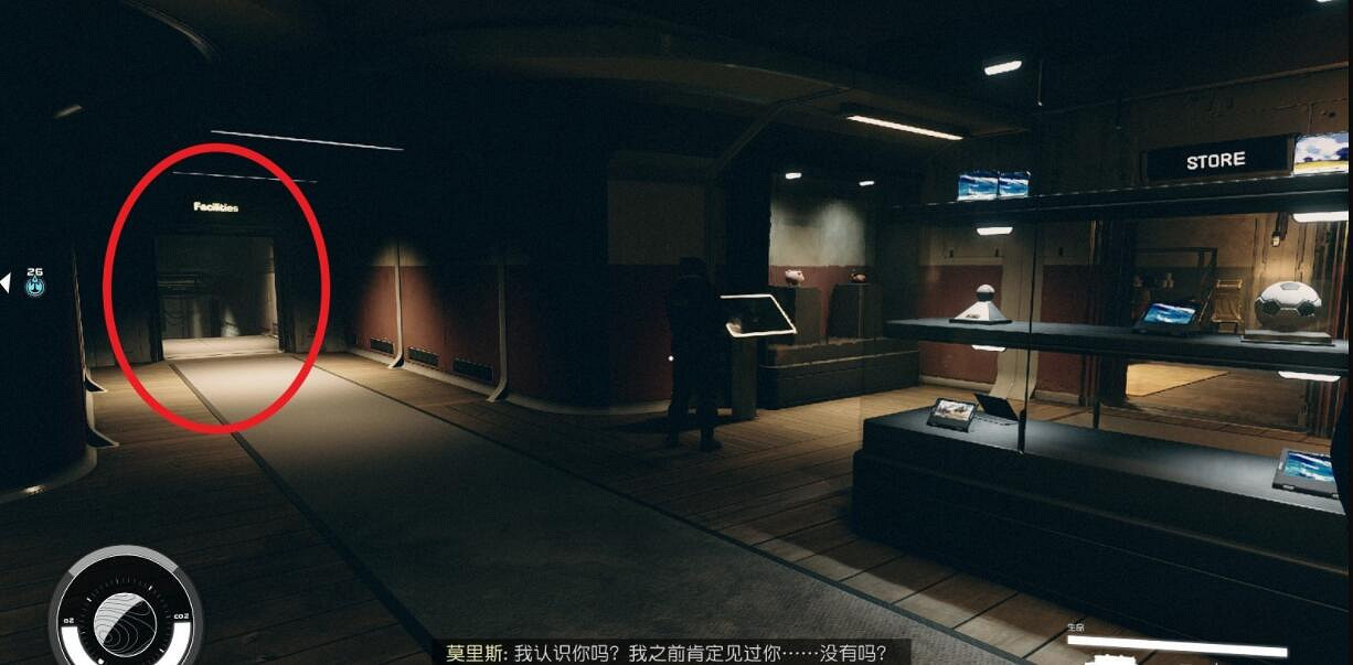 《星空》怪獸服裝獲得方法及屬性一覽 怪獸服裝怎麽獲得? 《星空》怪獸服裝獲得方法及屬性一覽 怪獸服裝怎麽獲得?