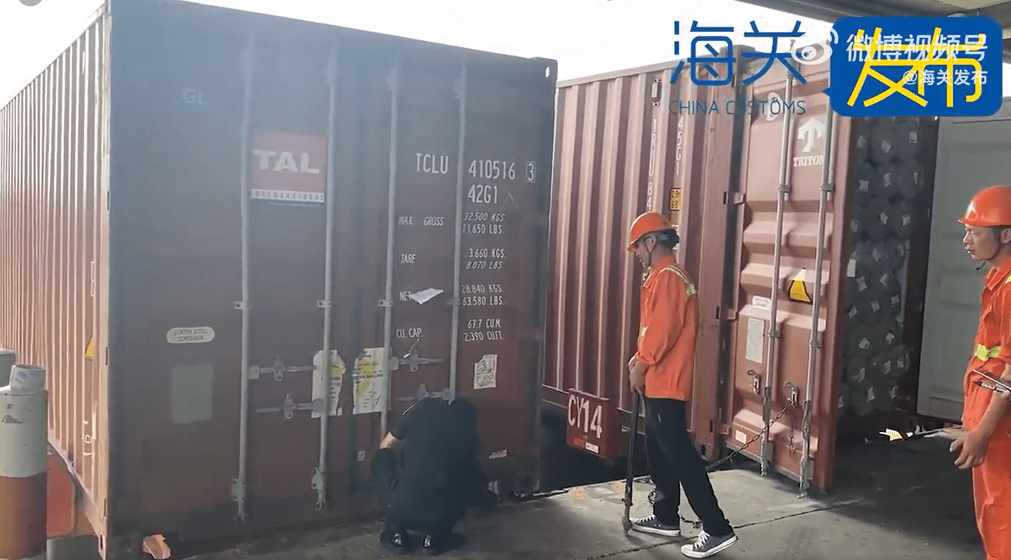 共計97萬張！寧波梅山海關查獲大量侵權寶可夢卡牌