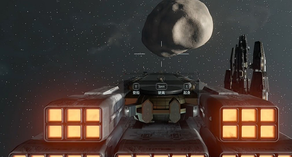 《星空》超巨形航母駕駛方法 《星空》超巨形航母駕駛方法