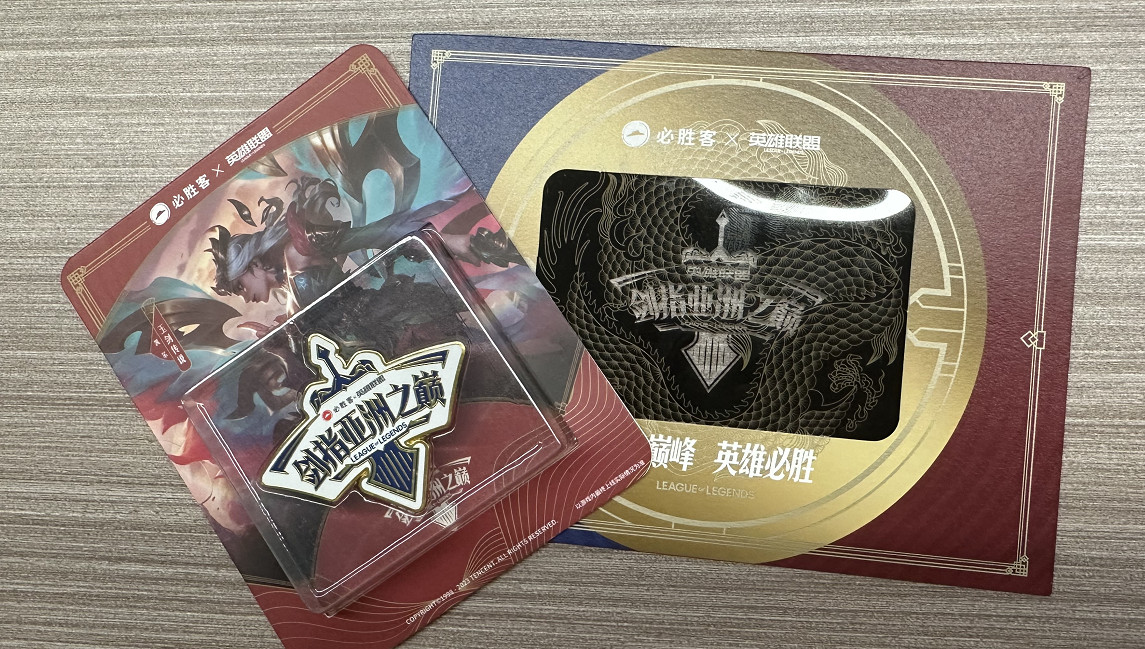 劍指巔峰 英雄必勝!必勝客與《英雄聯盟》夢幻連動! 劍指巔峰 英雄必勝!必勝客與《英雄聯盟》夢幻連動!