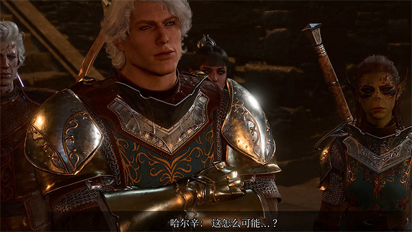 《柏德之門3》背包裡東西沒了解決方法 《柏德之門3》背包裡東西沒了解決方法