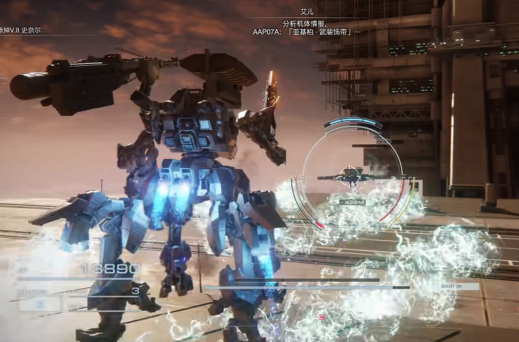 《機戰傭兵6》史奈爾打法攻略 《機戰傭兵6》史奈爾打法攻略