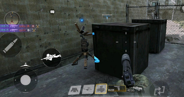 《決勝時刻：Mobile》終極技能戰術部署用法介紹