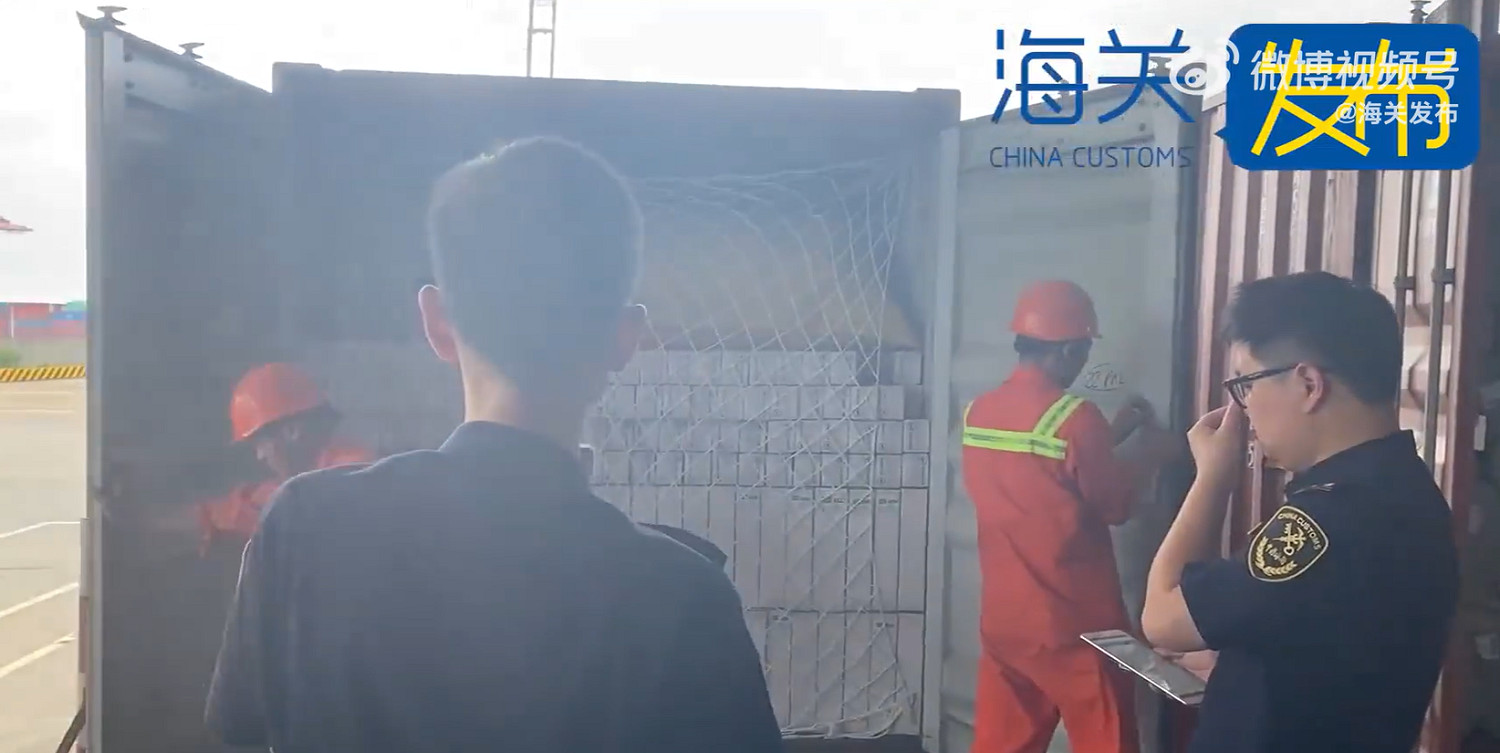 共計97萬張！寧波梅山海關查獲大量侵權寶可夢卡牌