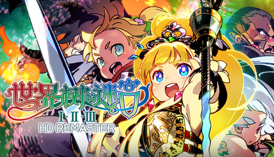 Steam促銷世嘉Wonderland Sale:Atlus多款遊戲打折 Steam促銷世嘉Wonderland Sale:Atlus多款遊戲打折