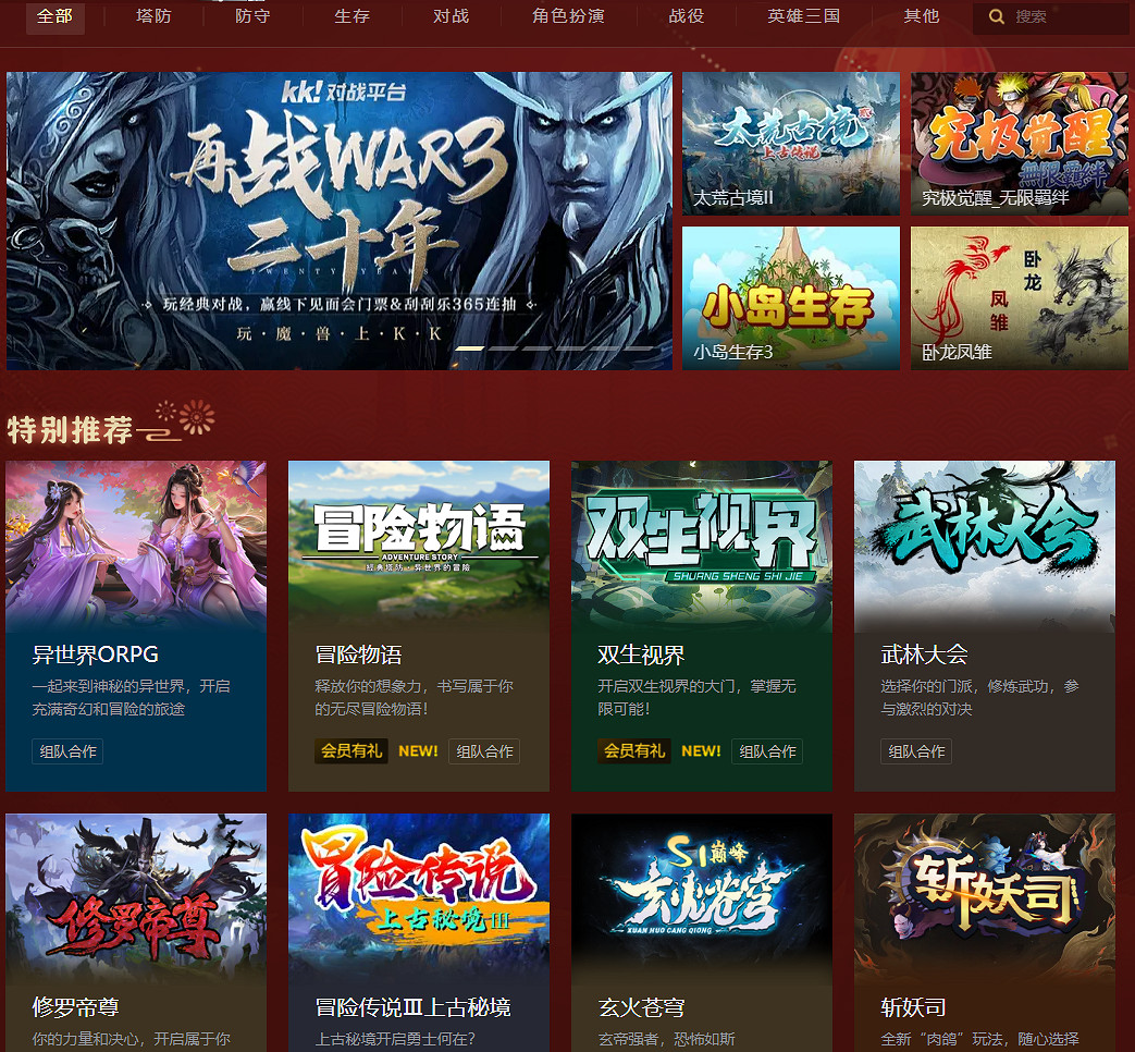 Unity的0.2美元，掀起了編輯器領域的洗牌