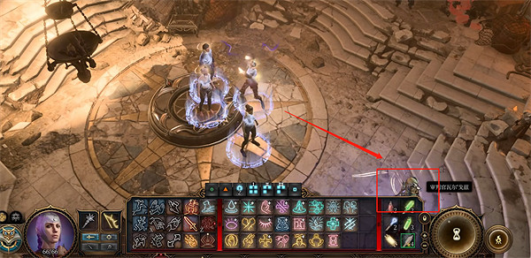 《柏德之門3》女王不出來解決方案 《柏德之門3》女王不出來解決方案