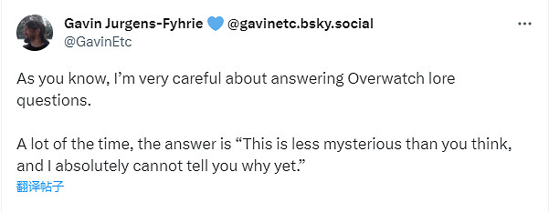 吃書還是伏筆 編劇解答《鬥陣特攻2》角色年齡自相矛盾