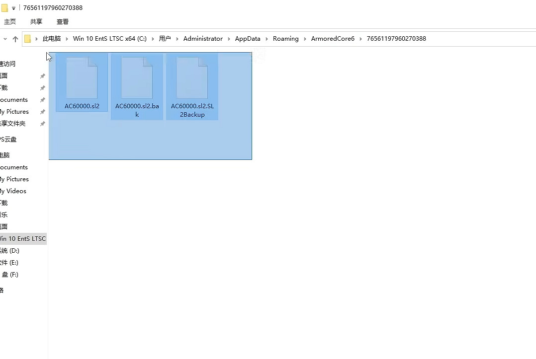 《機戰傭兵6》存檔方法介紹 《機戰傭兵6》存檔方法介紹