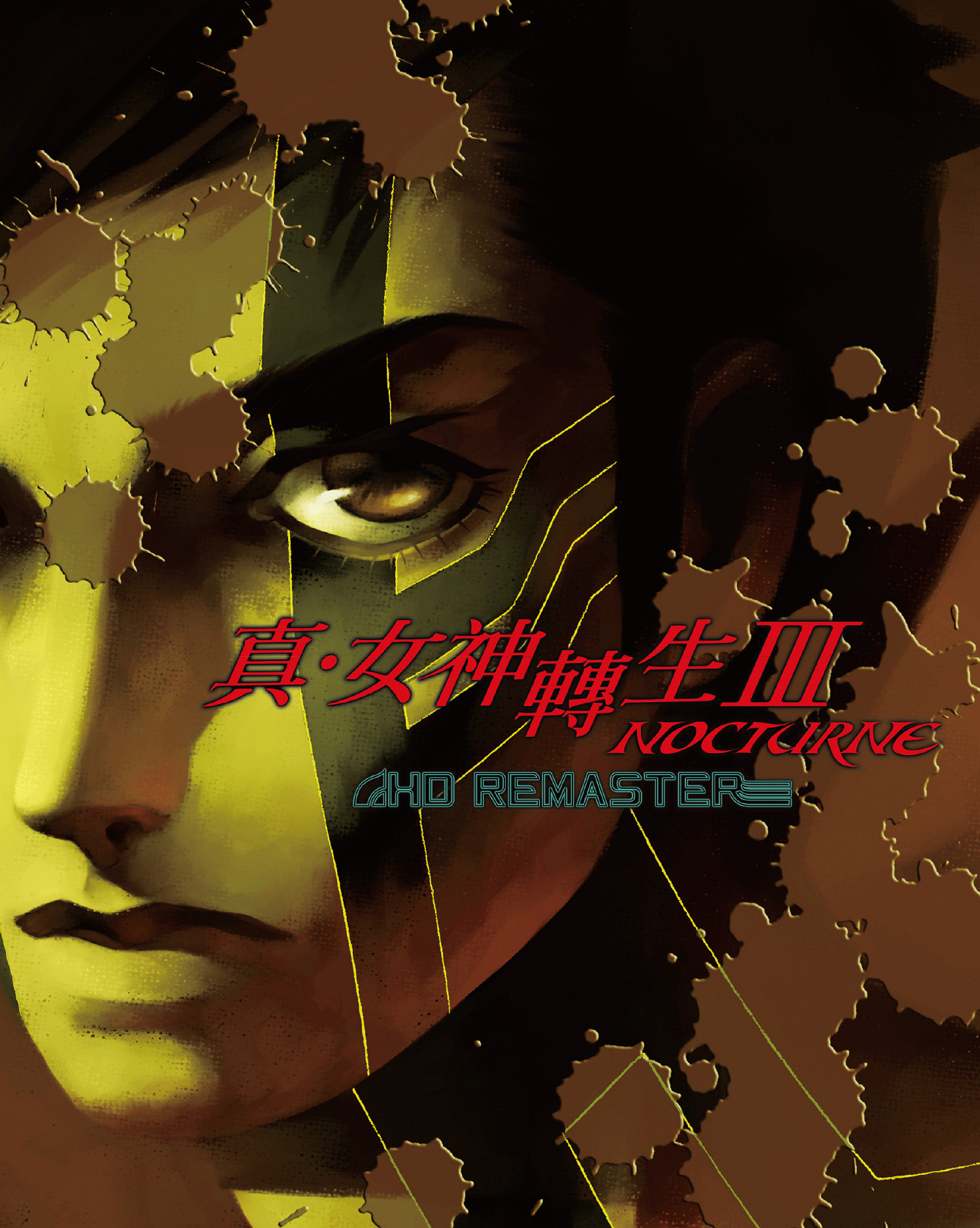 Steam促銷世嘉Wonderland Sale:Atlus多款遊戲打折 Steam促銷世嘉Wonderland Sale:Atlus多款遊戲打折