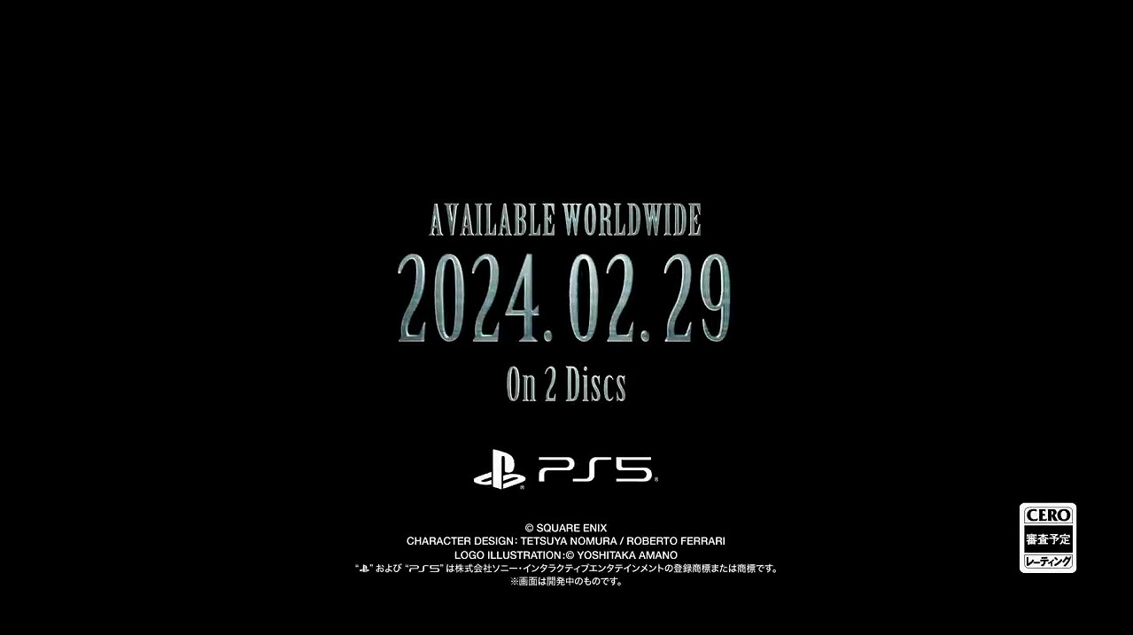 《最終幻想7:重生》發售日公開!開發人員:名場面有 《最終幻想7:重生》發售日公開!開發人員:名場面有