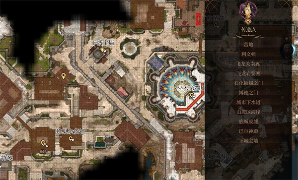 《柏德之門3》地區變紅原因介紹