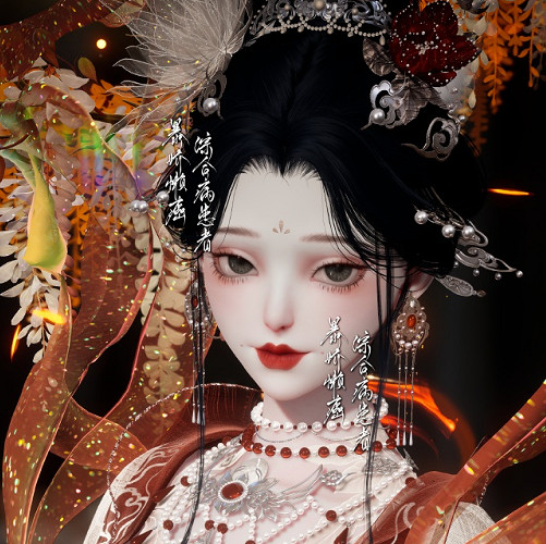 《以閃亮之名》花醉 花醉官方捏臉資料id 《以閃亮之名》花醉 花醉官方捏臉資料id