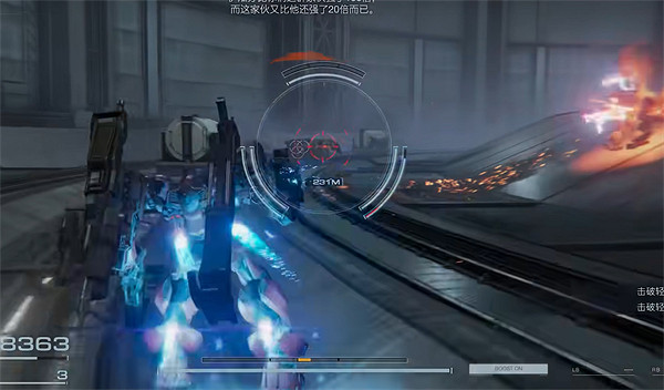 《機戰傭兵6》壓制封鎖部隊過關方法 《機戰傭兵6》壓制封鎖部隊過關方法