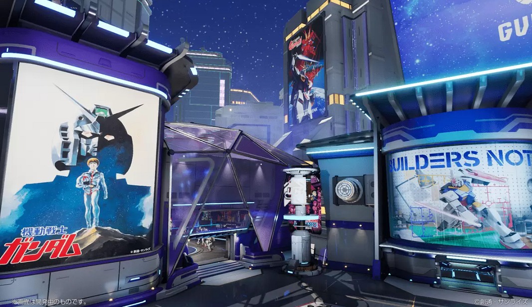 《高達元宇宙》將於10月6日試營運 明年春天正式開放