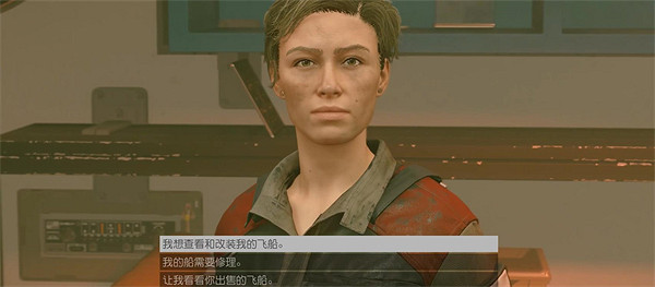 《星空starfield》深紅艦隊破解模塊和輸電網格相關介紹 《星空starfield》深紅艦隊破解模塊和輸電網格相關介紹