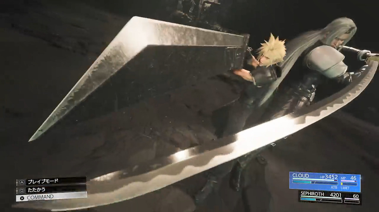 《最終幻想7:重生》發售日公開!開發人員:名場面有 《最終幻想7:重生》發售日公開!開發人員:名場面有