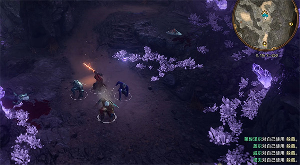 《柏德之門3》手把躲藏方法介紹