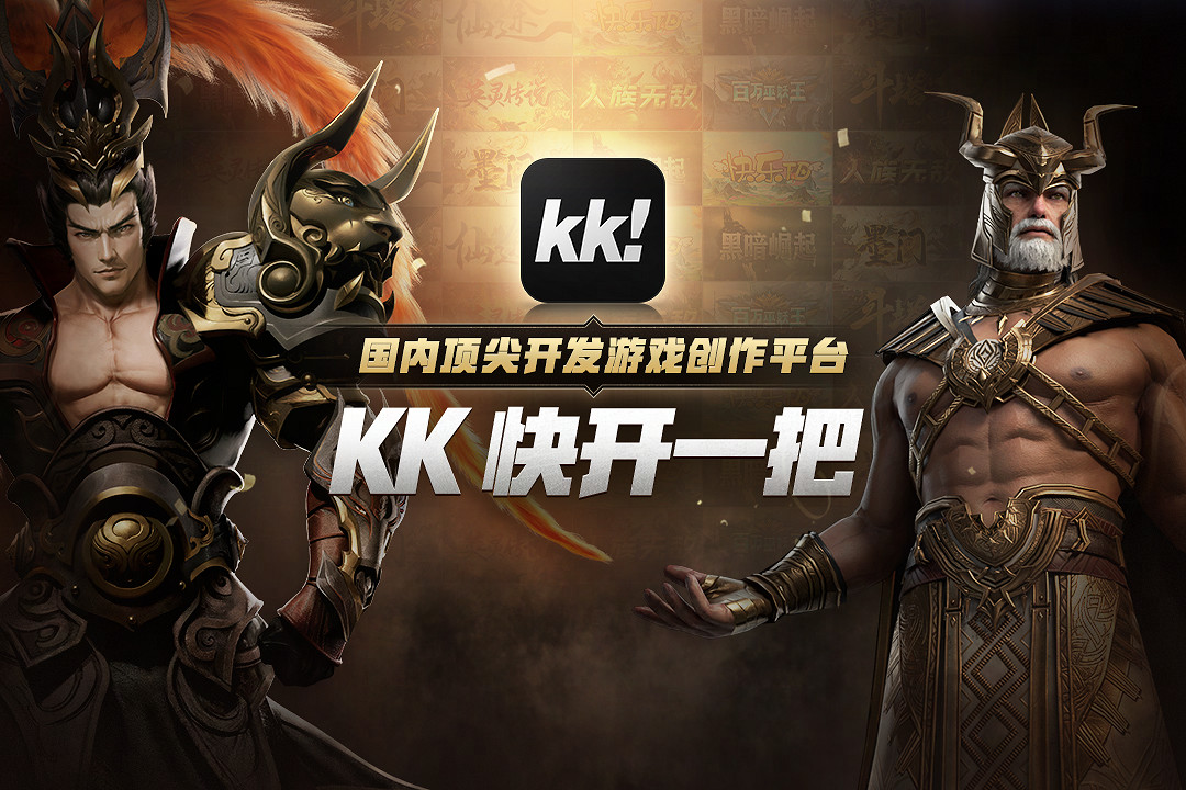 Unity的0.2美元，掀起了編輯器領域的洗牌