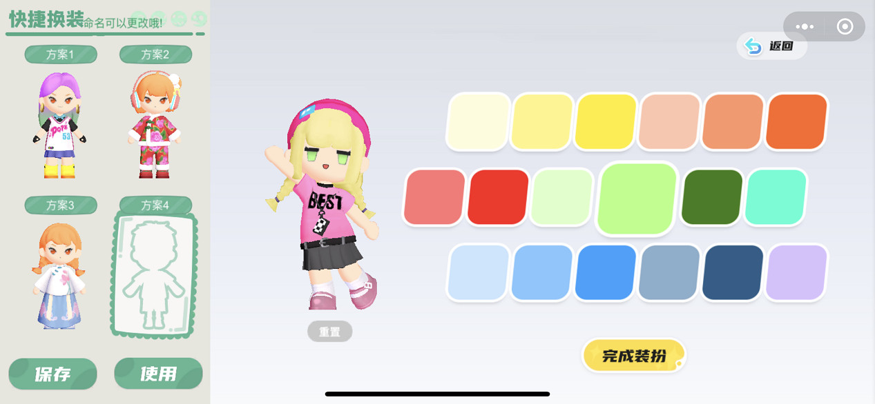 輕鬆治愈 合作探險 暢玩《泡泡先鋒》社交新體驗