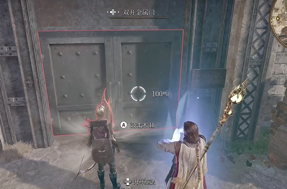 《柏德之門3》潛水碼頭位置介紹