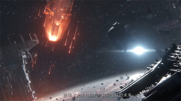 《機戰傭兵6》一周目解放者結局攻略 《機戰傭兵6》一周目解放者結局攻略