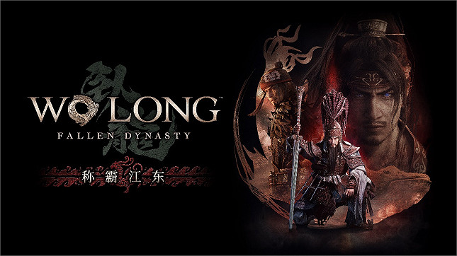 《臥龍》X《P 的謊言》連動武器公布 《臥龍》X《P 的謊言》連動武器公布