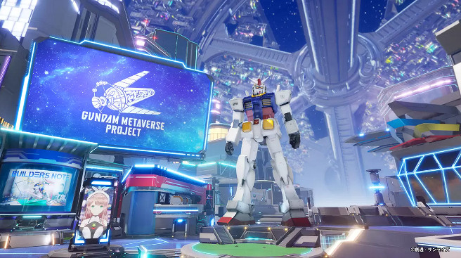 《高達元宇宙》將於10月6日試營運 明年春天正式開放