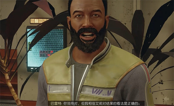 《星空starfield》巴雷特的神殿任務觸發方法介紹 《星空starfield》巴雷特的神殿任務觸發方法介紹